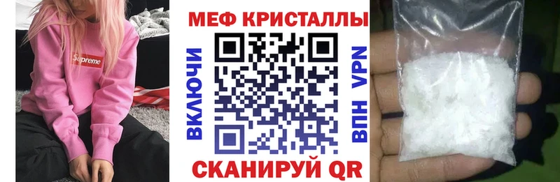 Купить наркотик аптеки Тарко-Сале COCAIN  Конопля  Псилоцибиновые грибы  mega ссылки  ГАШИШ  Мефедрон  СК 