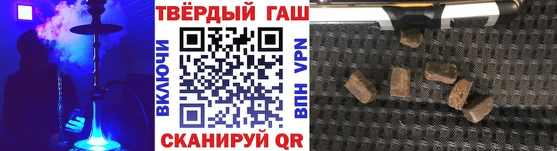 ГАШИШ убойный  площадка какой сайт  Тарко-Сале 