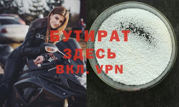 эйфоретик Алзамай