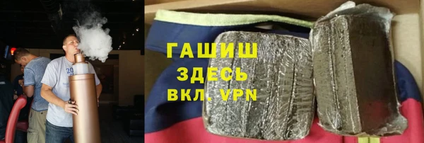 mdpv Абаза