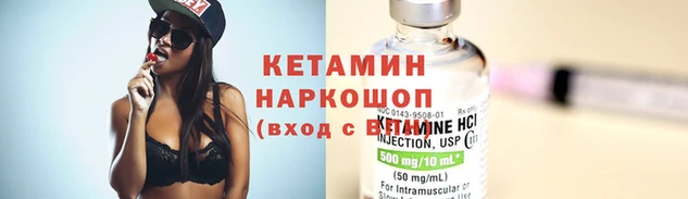 кокаин VHQ Абдулино