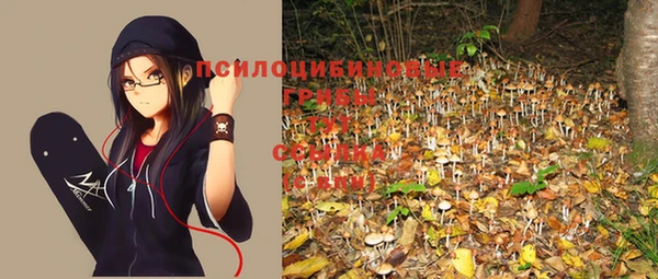 кокаин VHQ Абдулино