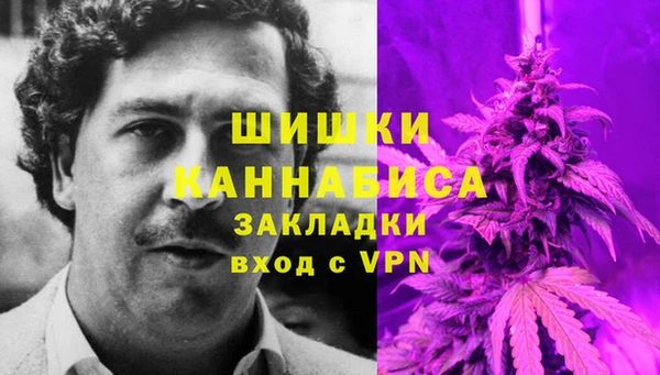 mdpv Абаза
