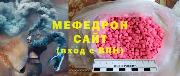 кокаин VHQ Абдулино