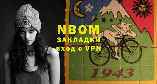 эйфоретик Алзамай