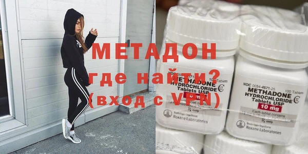 эйфоретик Алзамай