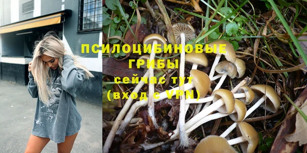 кокаин VHQ Абдулино