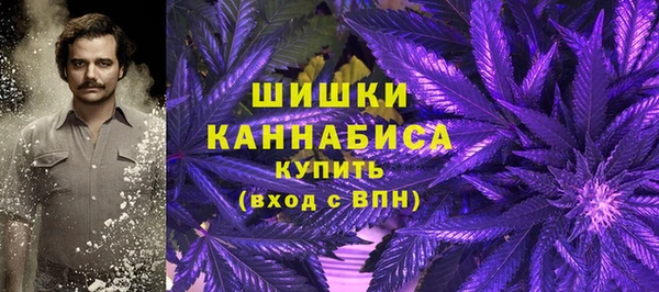 mdpv Абаза