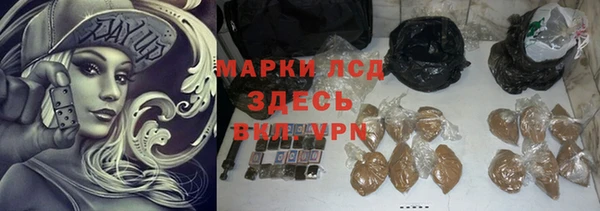 mdpv Абаза