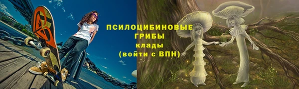 mdpv Абаза